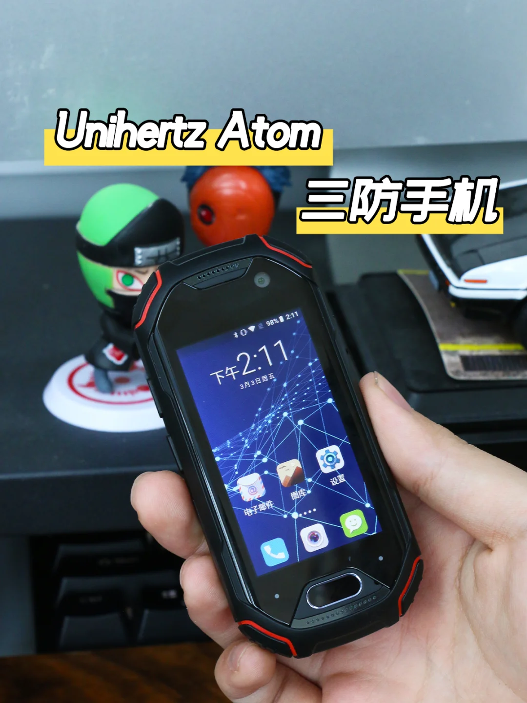 打手机游戏赚钱犯法吗_atom手机打游戏_打手机游戏的危害