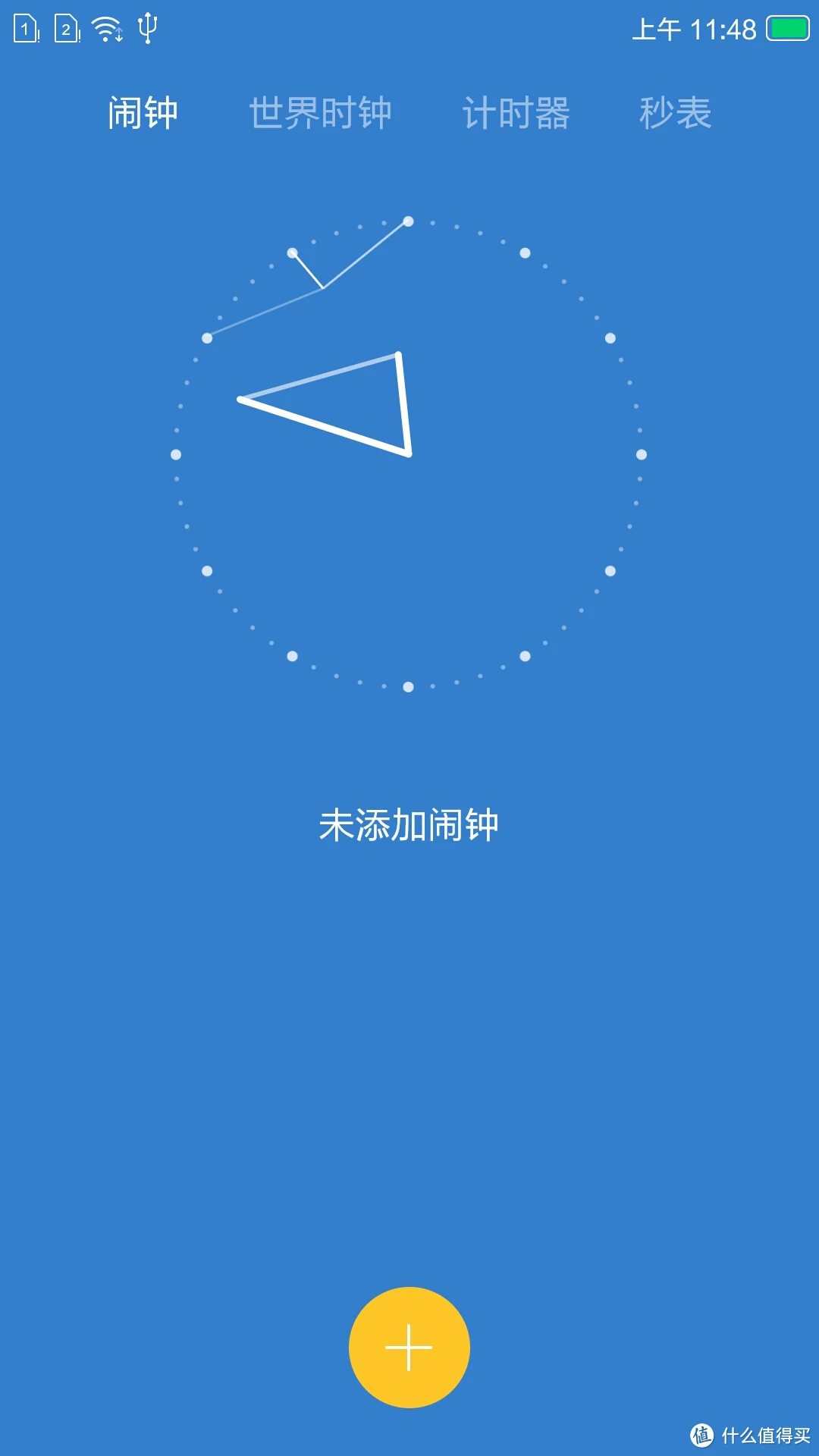 atom手机打游戏_打手机游戏赚钱犯法吗_打手机游戏的危害
