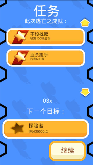 打手机游戏赚钱犯法吗_atom手机打游戏_打手机游戏的危害