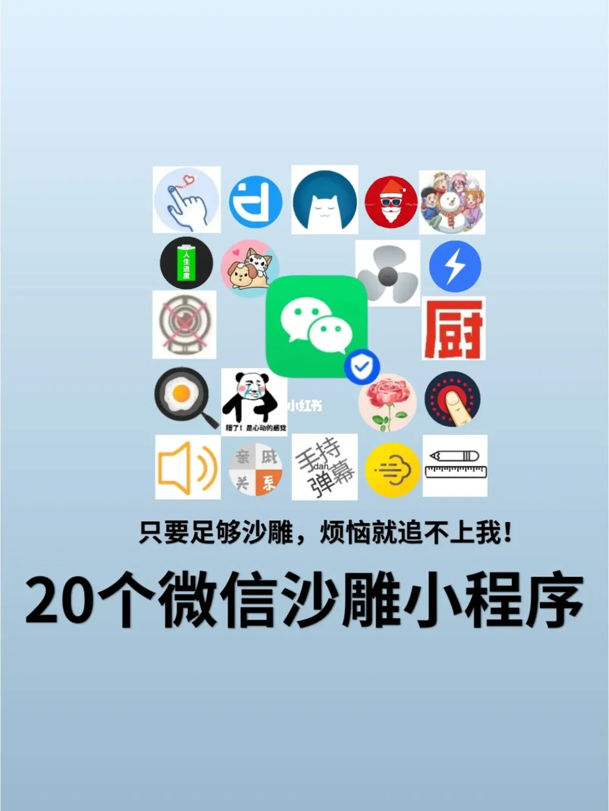 手机迷你游戏_迷失手机游戏_成迷手机游戏