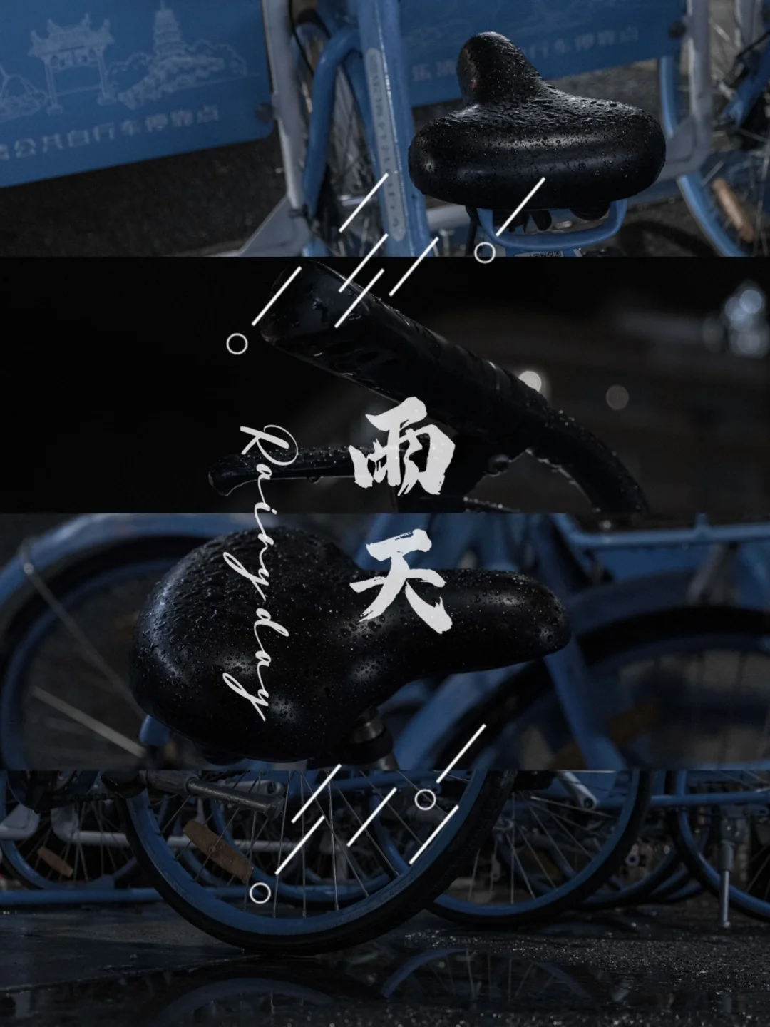 苹果手机游戏没声音了怎么回事_苹果手机游戏充值怎么申请退款_rainday苹果手机游戏