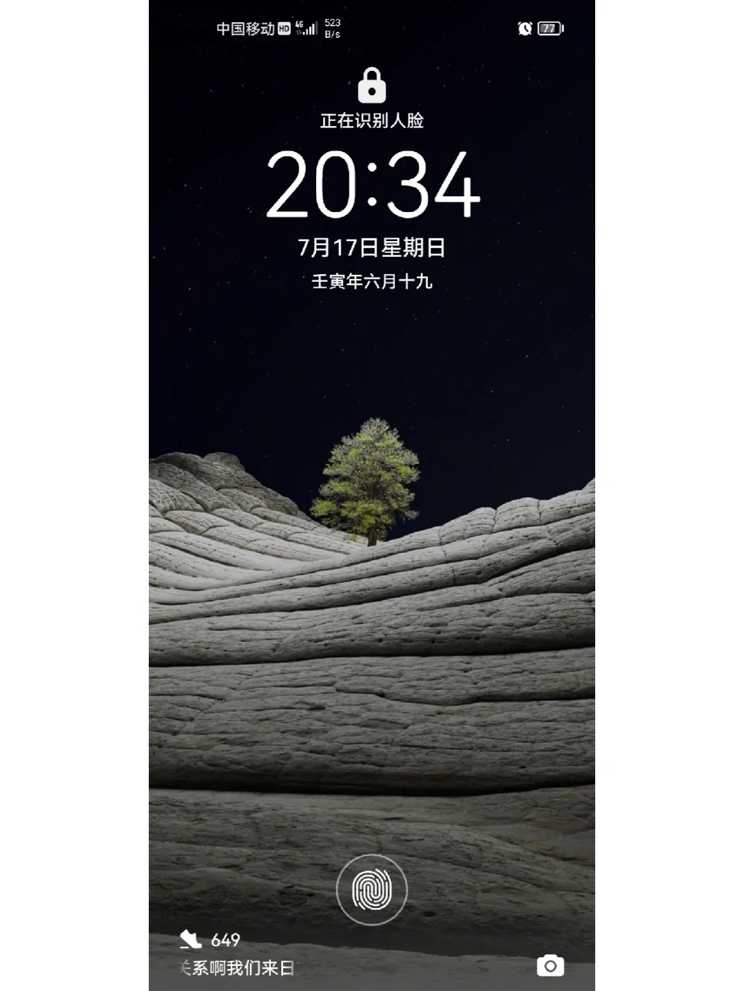 rainday苹果手机游戏_苹果手机游戏充值怎么申请退款_苹果手机游戏没声音了怎么回事