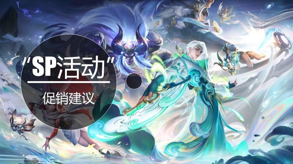 游戏小说知乎_知乎手机游戏推荐_多人手机游戏推荐知乎小说