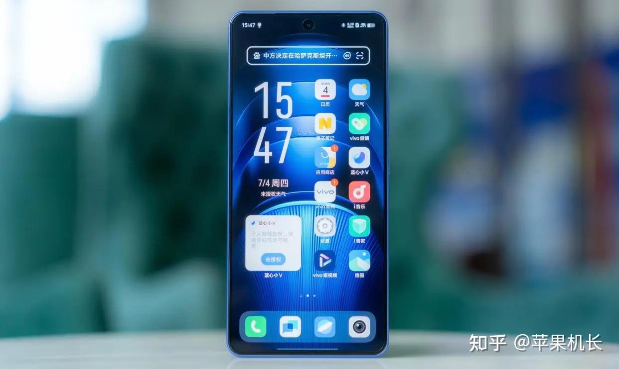 九百多的游戏手机_900元价位的游戏手机_900元手机推荐玩游戏