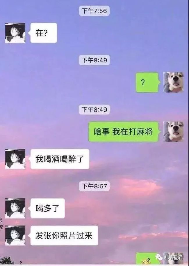 恶搞手机游戏_搞笑游戏手机版_恶搞 搞笑手机游戏