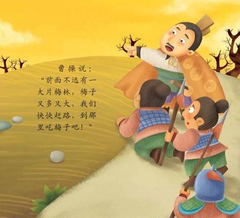 黑白什么成语_黑白成语大全四个字_黑白颠倒还是颠倒黑白成语