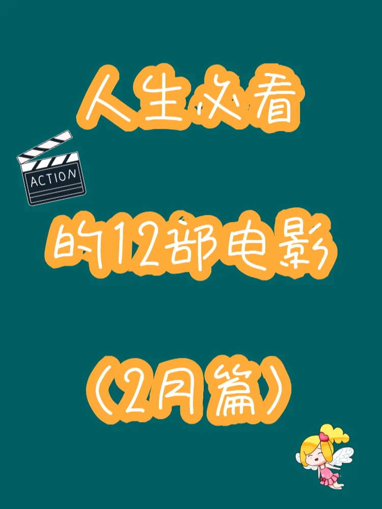 黑白什么成语_黑白成语大全四个字_黑白颠倒还是颠倒黑白成语