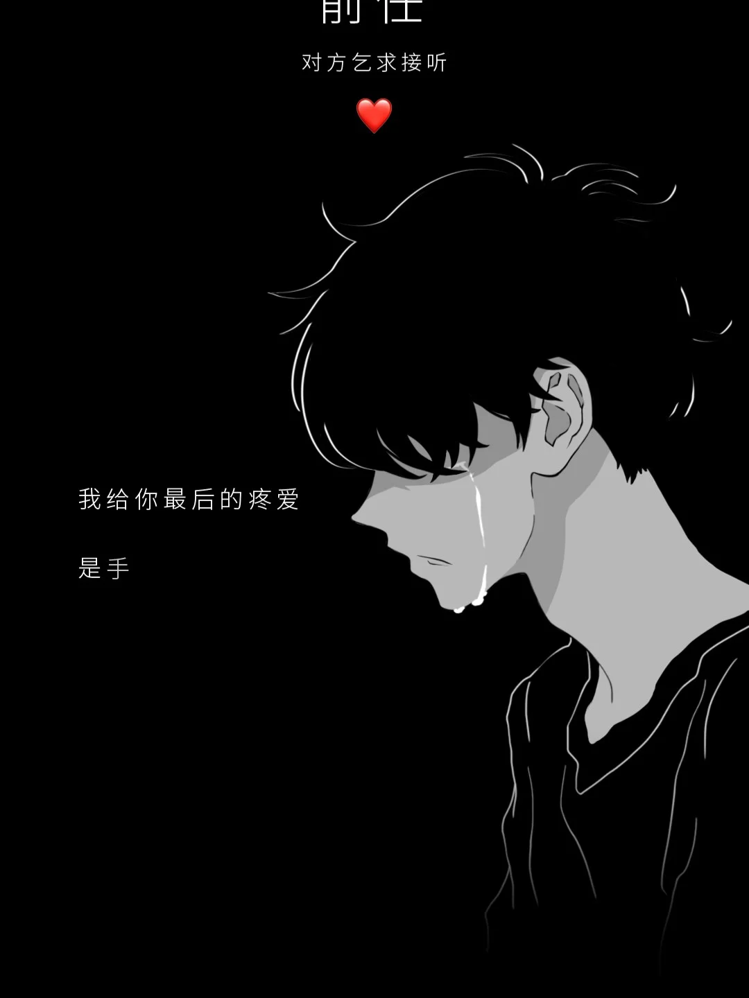 砸烂手机游戏_打碎屏幕的游戏_打游戏手机碎了