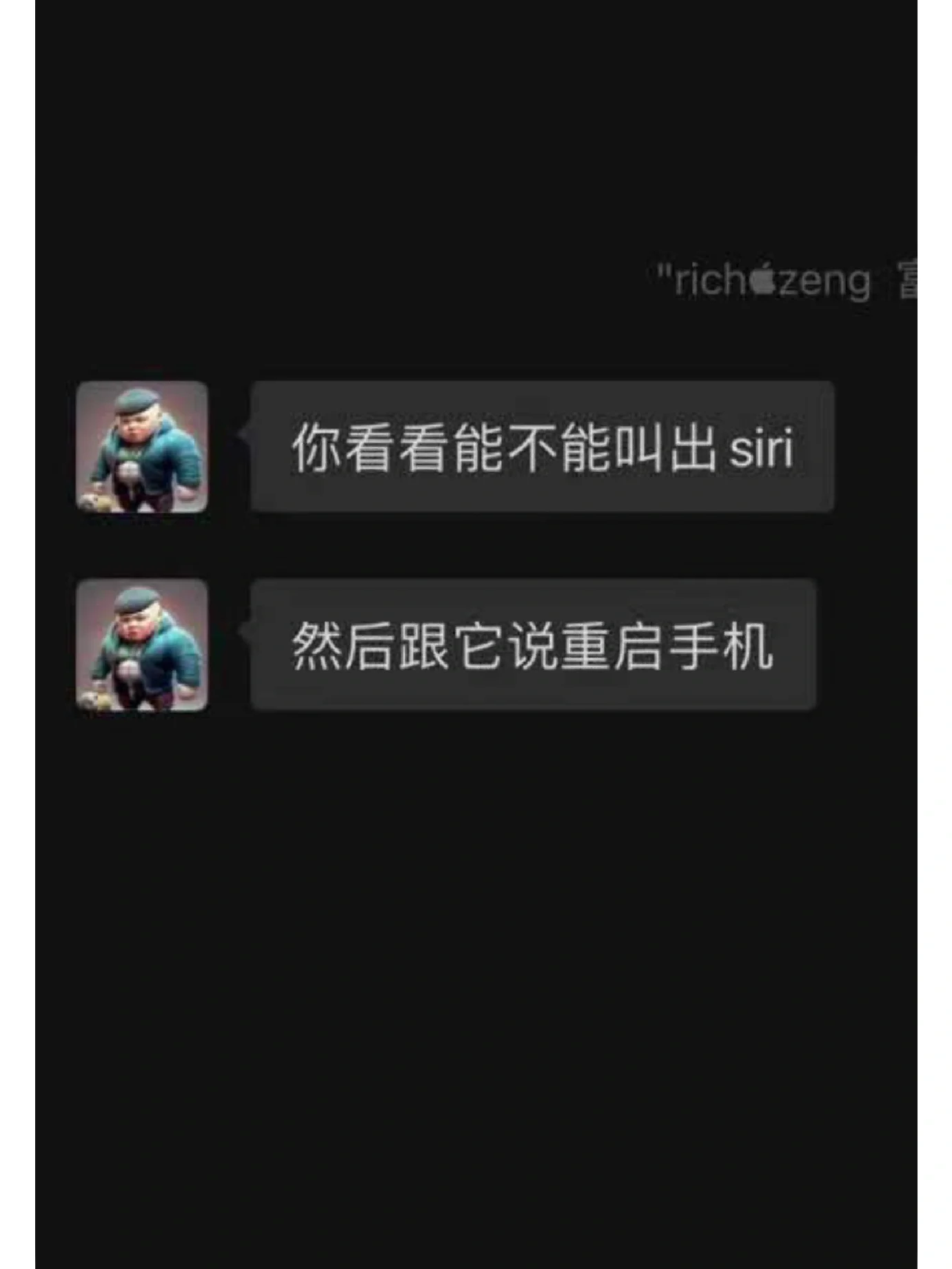 打碎屏幕的游戏_打游戏手机碎了_砸烂手机游戏