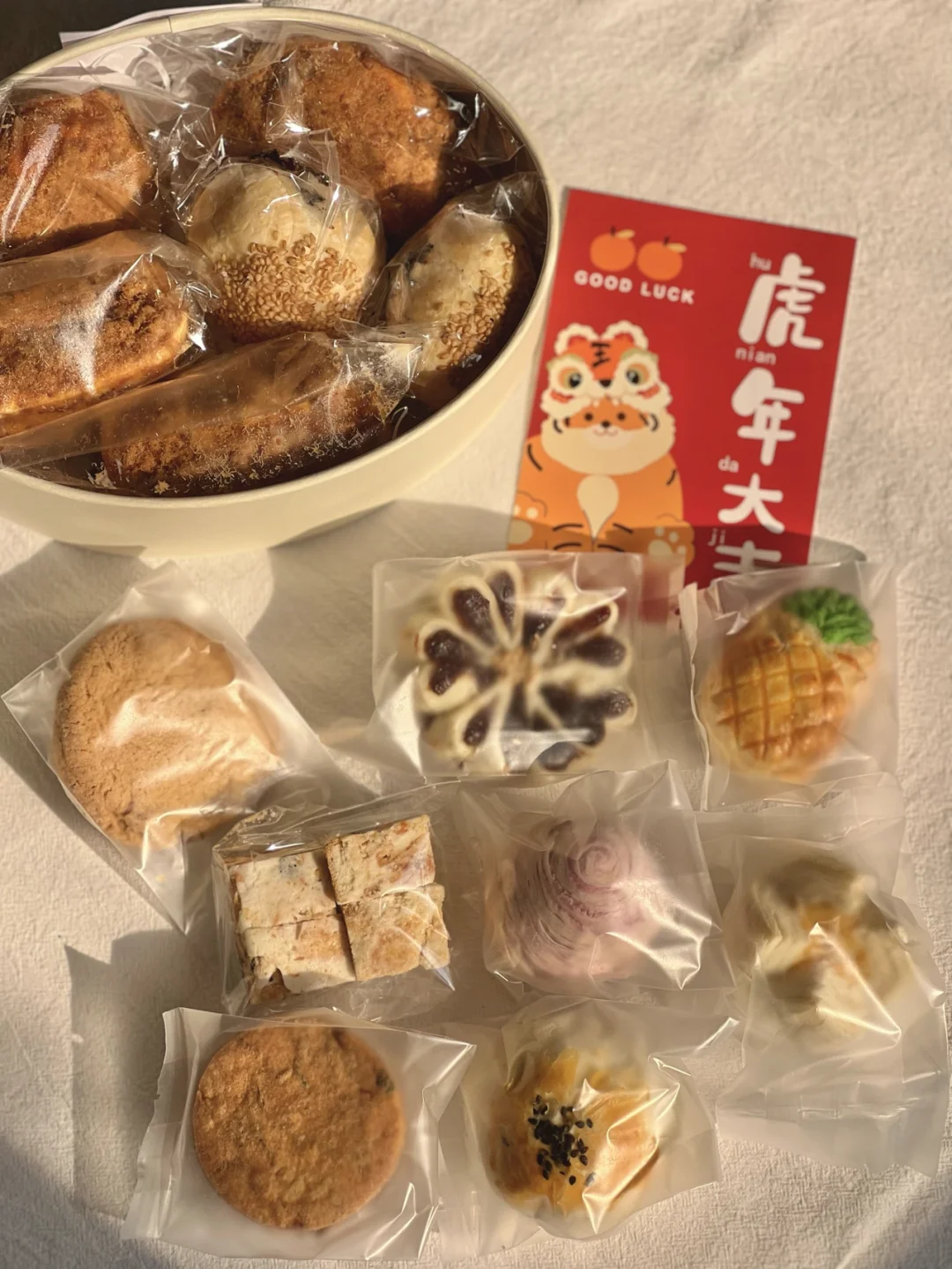 点心云_点心云骗局_点心云是干嘛的
