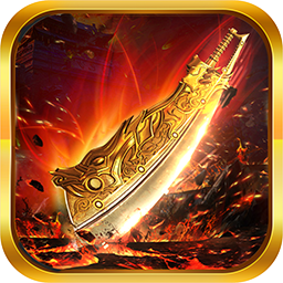 传奇年代的游戏_传奇年代版手机游戏怎么玩_90年代传奇的游戏手机版