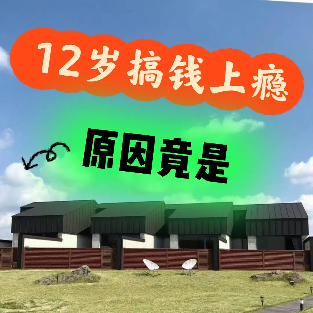 把手机打烂游戏_打烂手机游戏的软件_砸手机游戏