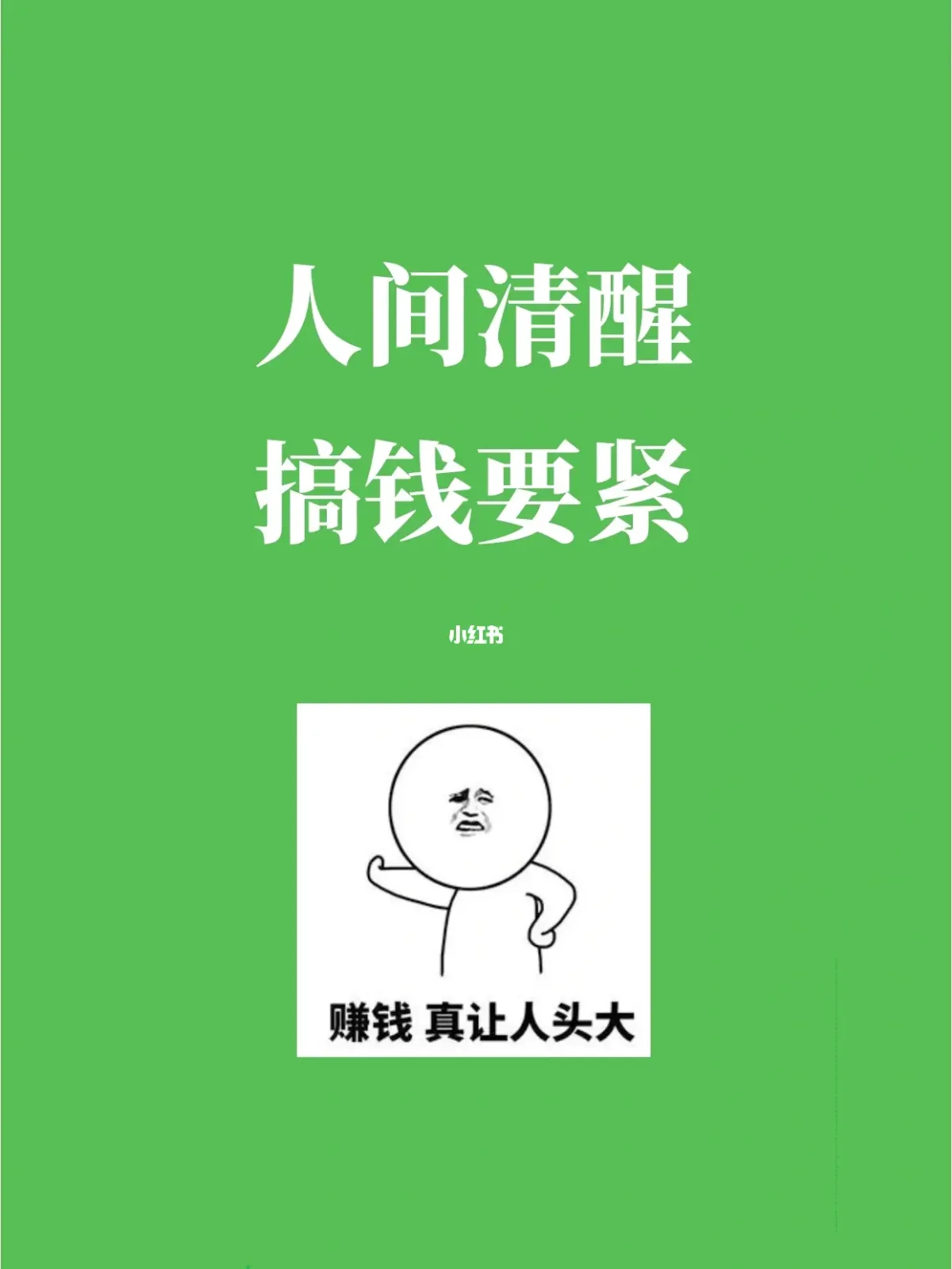 把手机打烂游戏_砸手机游戏_打烂手机游戏的软件