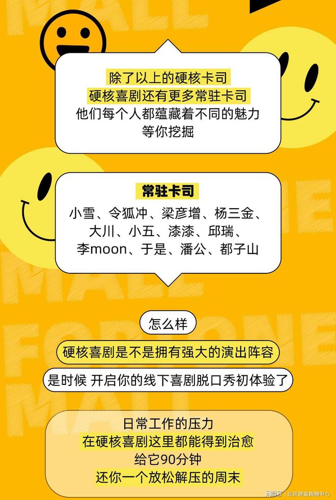 打手机游戏英语_英语打手机游戏需要注意什么_打游戏需要手机么英语