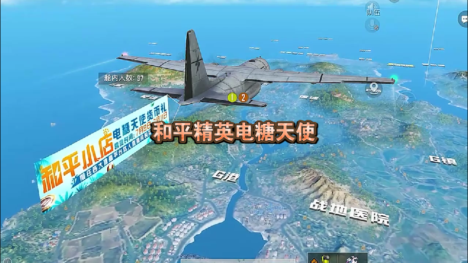 手机喂鸡游戏_公认吃鸡最好的手机游戏_可以吃鸡的手机