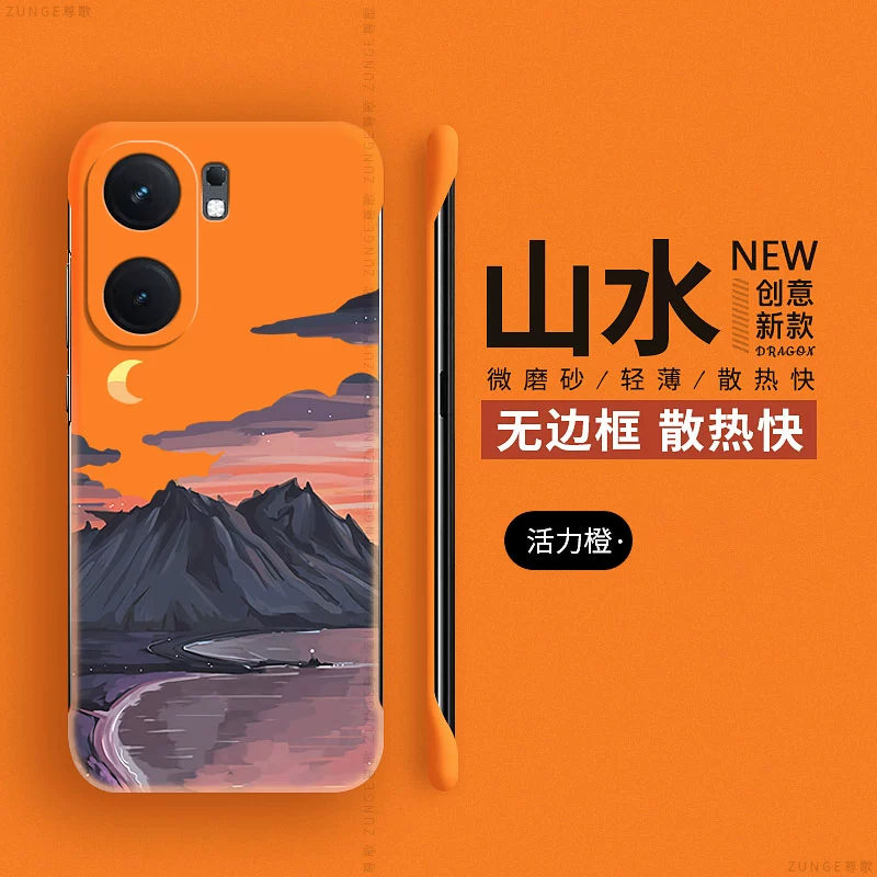 iqoo游戏手机的手机壳_手机壳游戏机可不可以添加游戏_手机壳游戏增强版什么意思