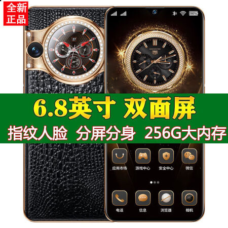 平板5g有用吗_能用5g的平板_5g全网通游戏平板手机