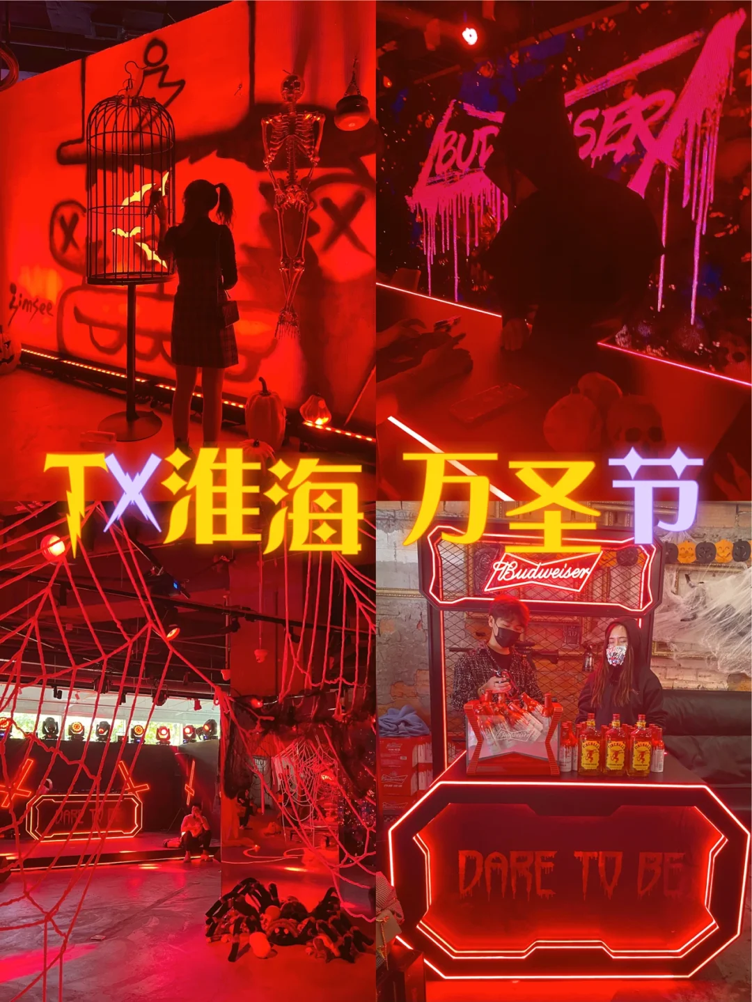 手机游戏机推荐排名_手机游戏平台_implos手机游戏