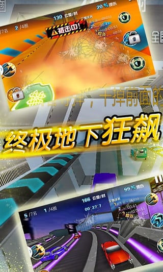 丛林大反攻中文版_丛林大反攻手机游戏_丛林反攻手机游戏大全