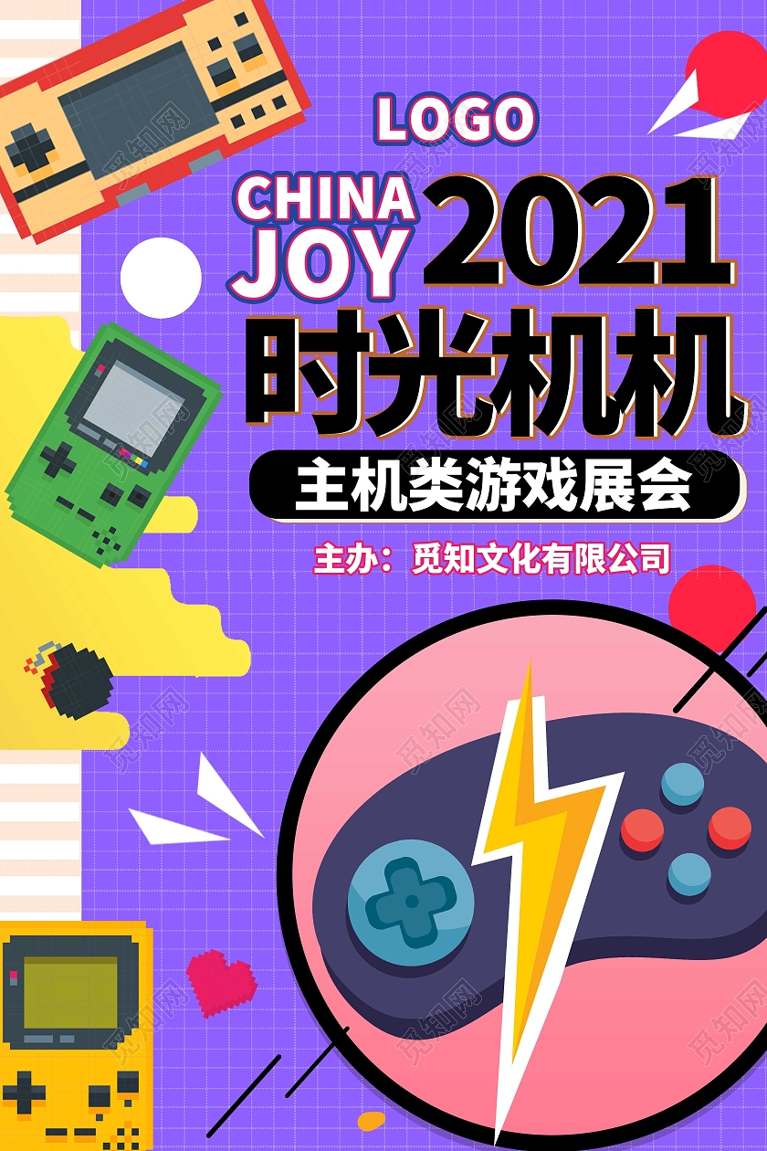 古董收集手机游戏叫什么_古董收集游戏手机_收集古董的手机游戏