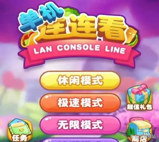 内存低推荐版手机游戏会卡吗_内存低且好玩的游戏_低内存版手机游戏推荐