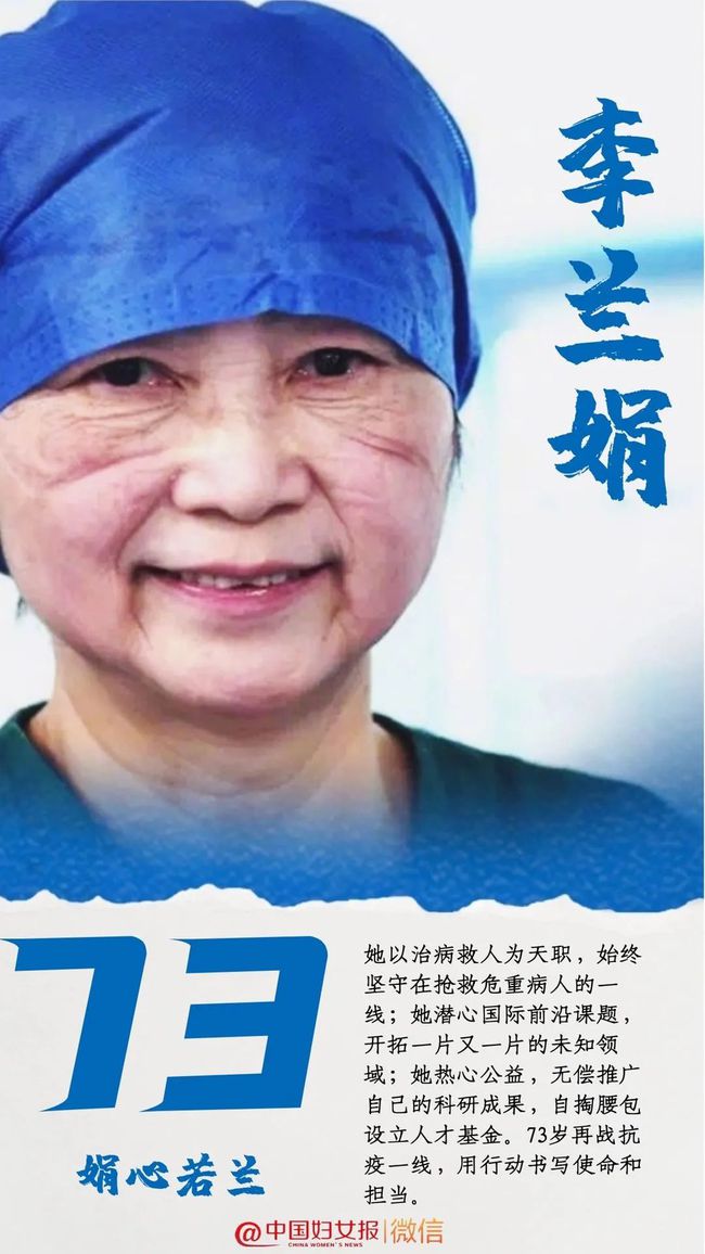 战前女神解散了吗_战前女神组合解散了吗_战前女神
