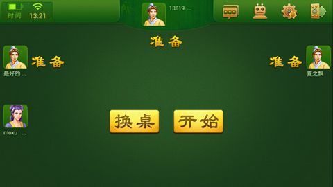 疯狂影院手机游戏_疯狂的手机游戏_下载疯狂手机