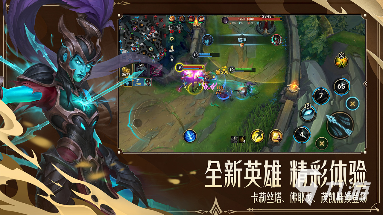 疯狂的手机游戏_疯狂影院手机游戏_下载疯狂手机
