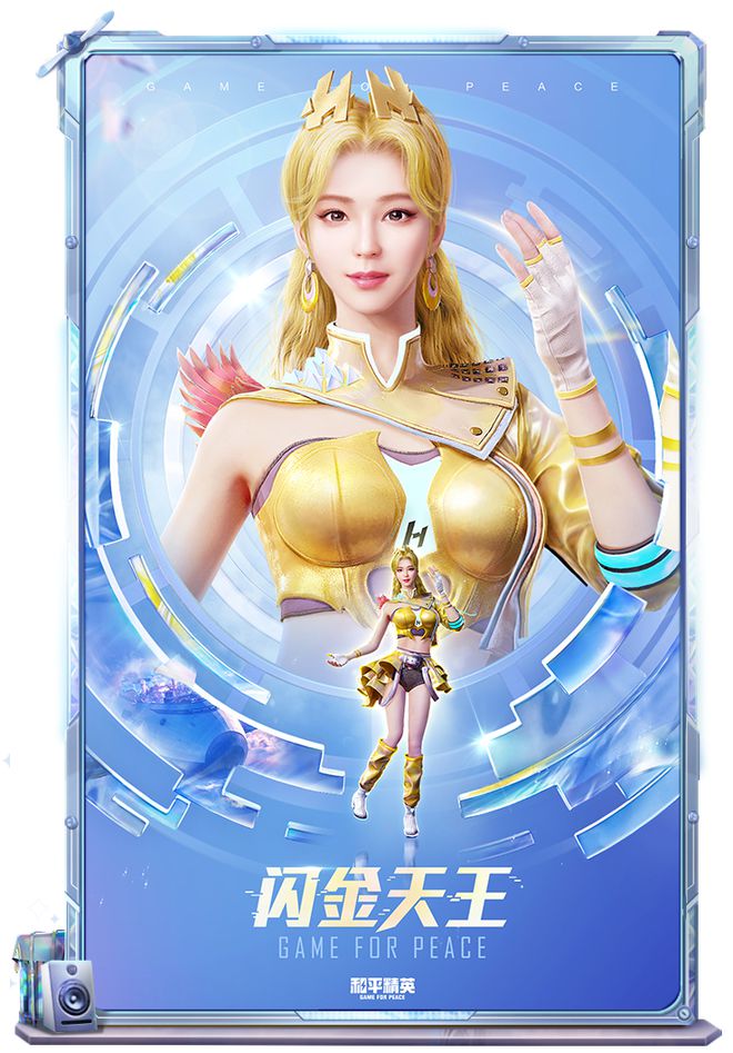 各种最高画质的手机游戏_画质很高的手机游戏_高画质手机游戏游戏