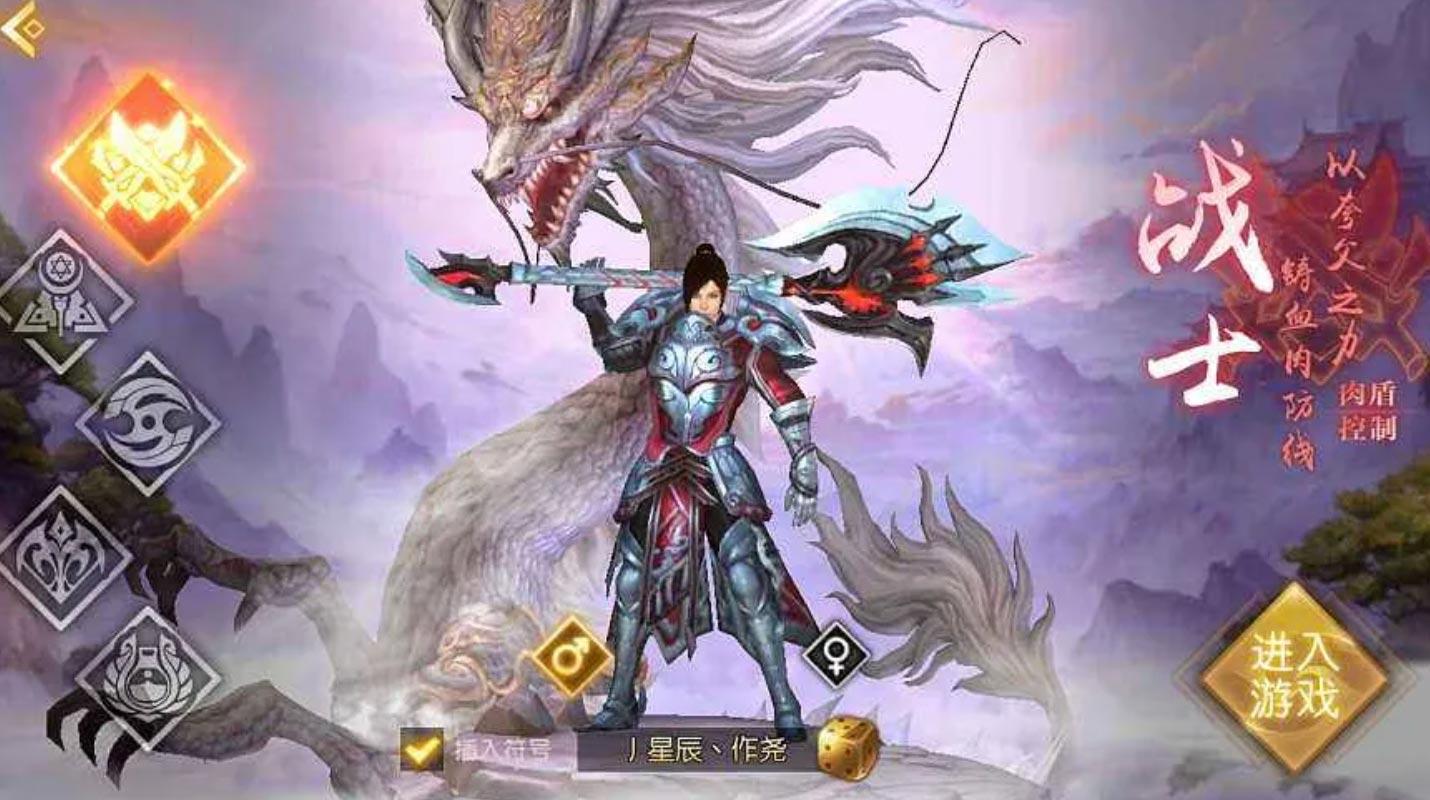 传奇游戏代理0加盟费_代理传奇加盟手机游戏赚钱吗_传奇手机游戏代理加盟