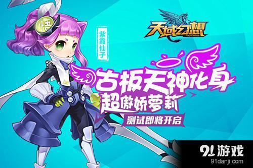 代理传奇加盟手机游戏赚钱吗_传奇游戏代理0加盟费_传奇手机游戏代理加盟