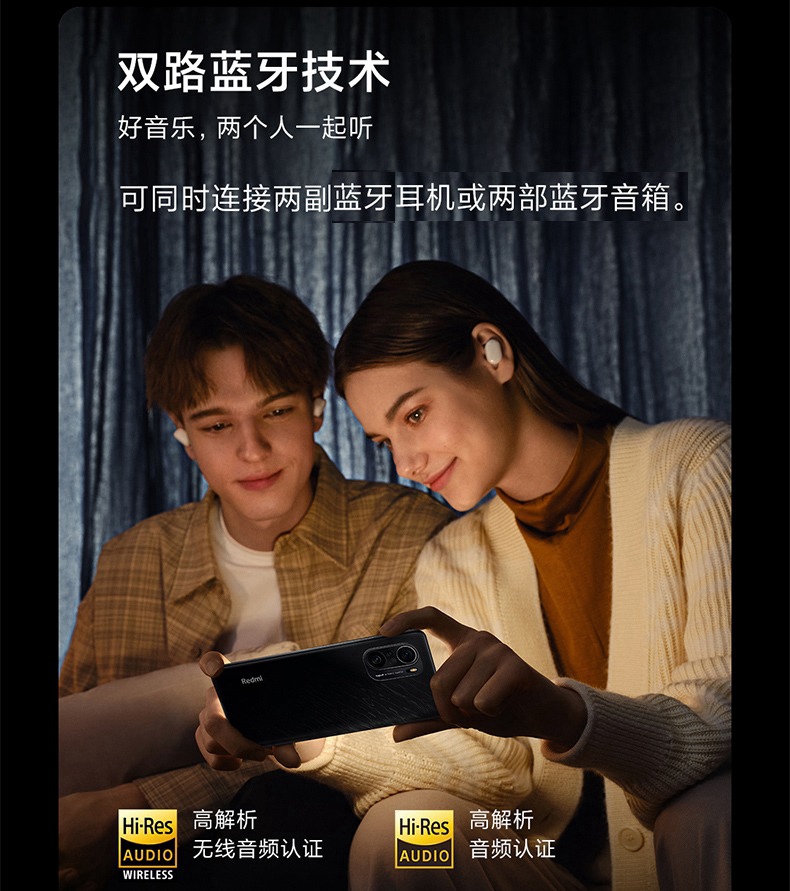 适合玩手机游戏的手柄_5g手机适合玩什么游戏_适合玩手机游戏的耳机