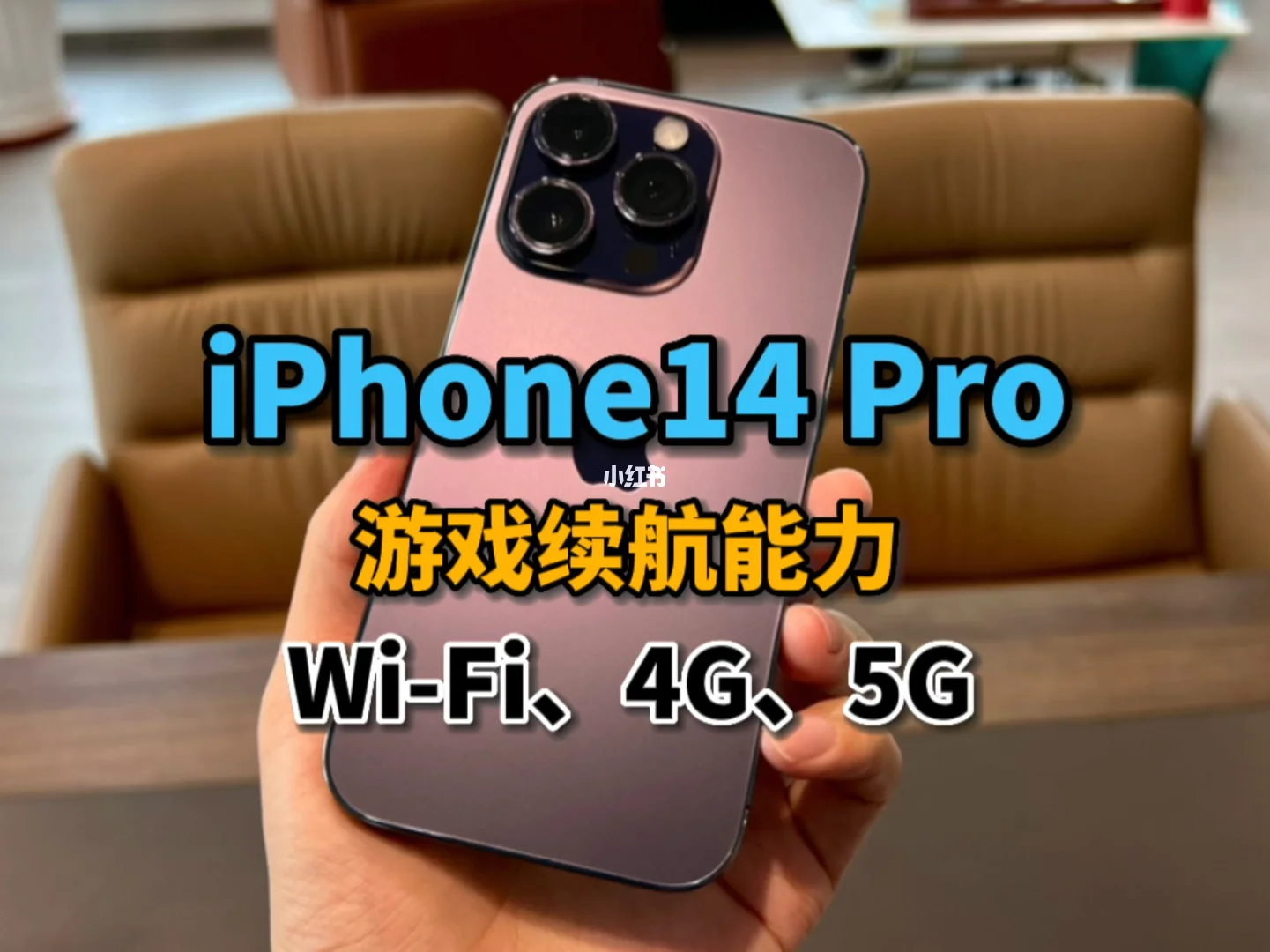 适合玩手机游戏的手柄_5g手机适合玩什么游戏_适合玩手机游戏的耳机
