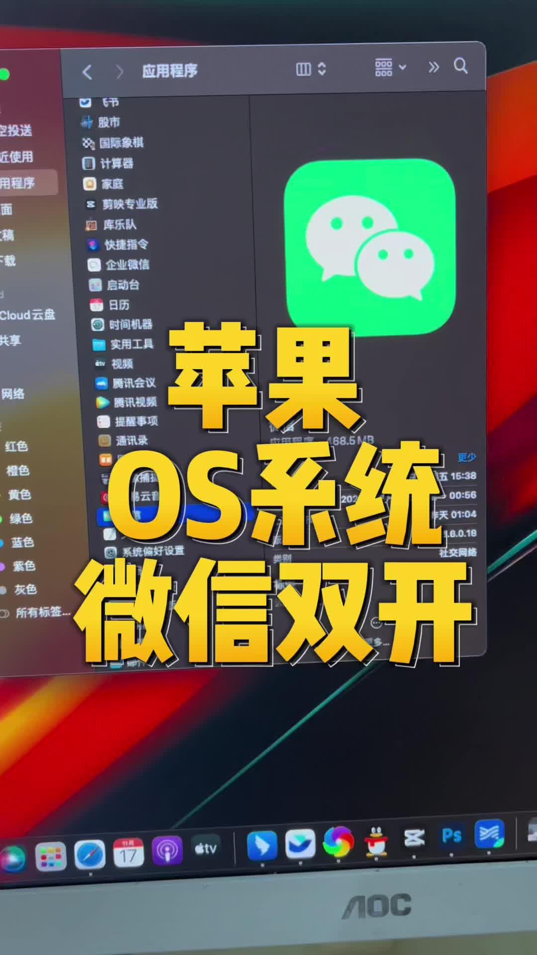 ipone最强游戏手机_最强手机游戏模拟器_iphone最强游戏手机