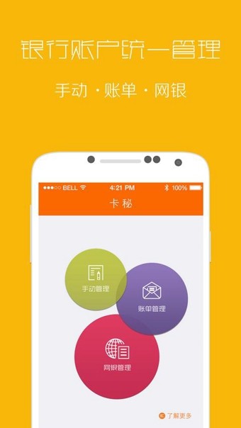 德州游戏手机和普通手机_手机游戏德州有些什么_德州手游app