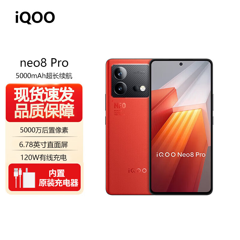 打手机游戏用什么手机好_ipoo什么手机打游戏好_手机打游戏比较好