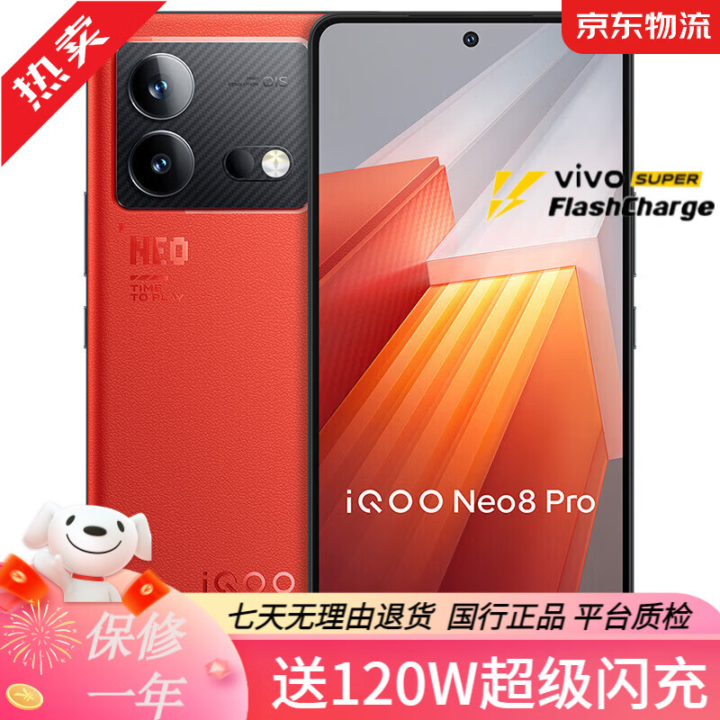 ipoo什么手机打游戏好_手机打游戏比较好_打手机游戏用什么手机好
