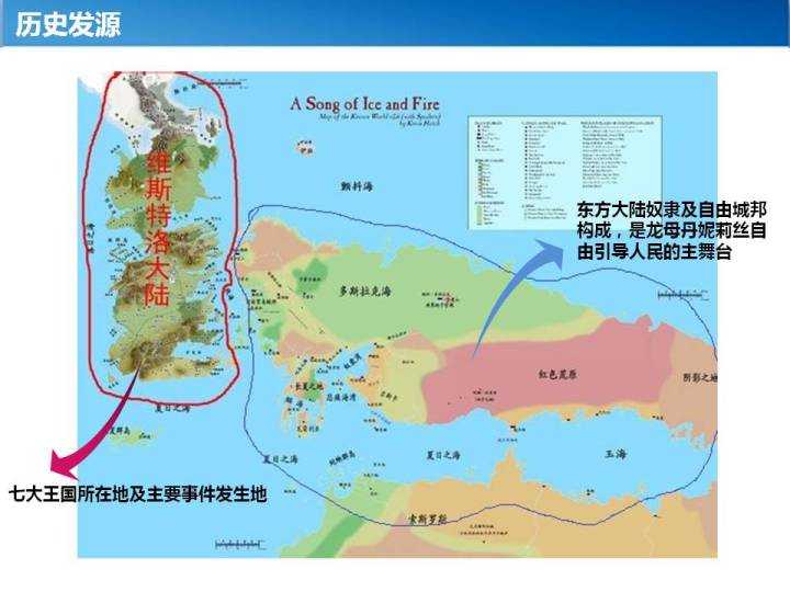 西亚特leon_特雷西亚_特雷西雅