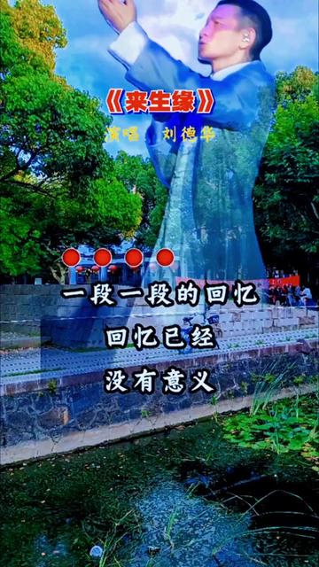 德路生_德路胶水_德路