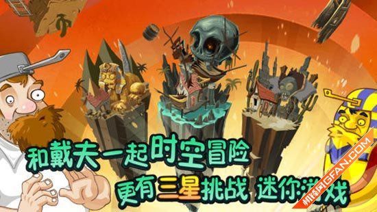 传世手机游戏13_传世手游官方网站_好玩传世手游