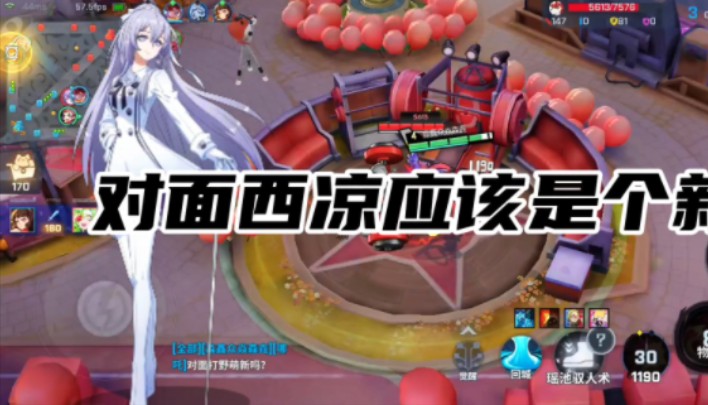 非人学园游戏内手机绑定_绑定学校_绑定学园内手机游戏人怎么解绑
