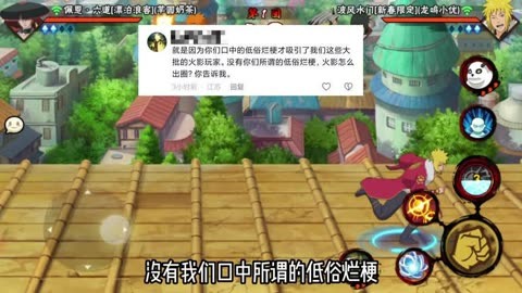 手机版女仆工口游戏_工口游戏vr手机怎么找_工口火影手机游戏