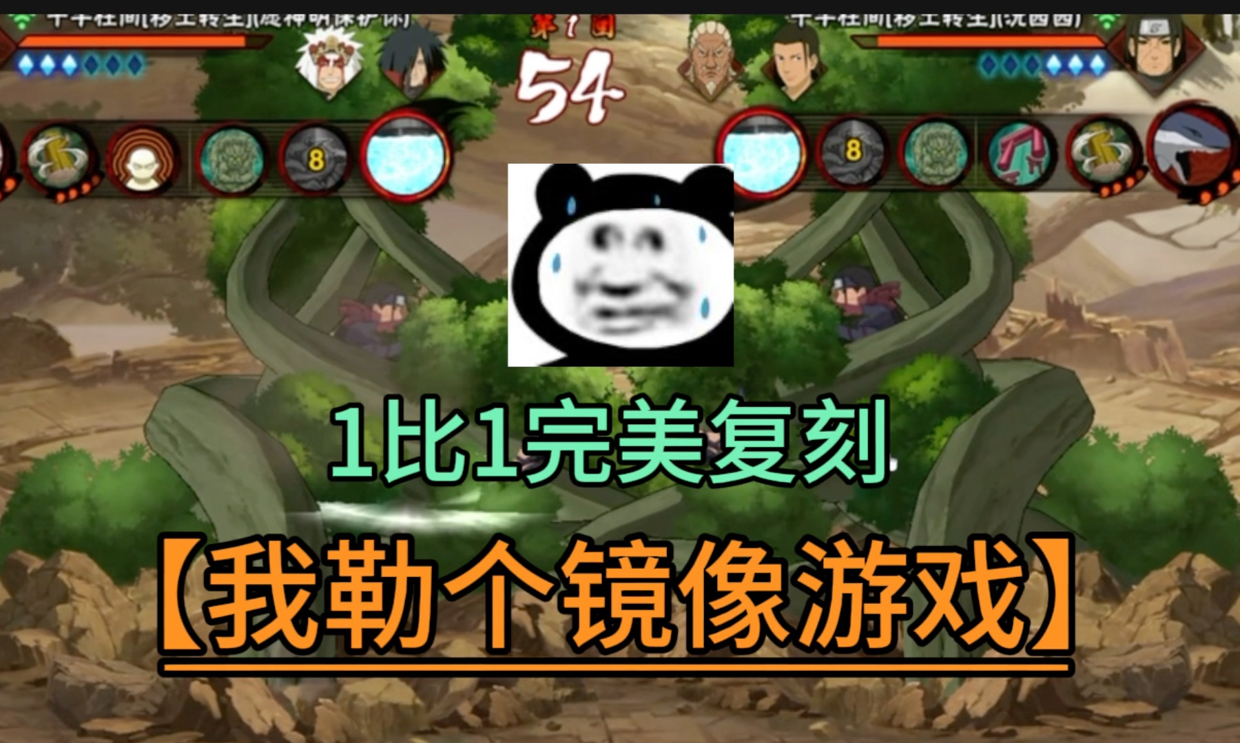 工口火影手机游戏_手机版女仆工口游戏_工口游戏vr手机怎么找