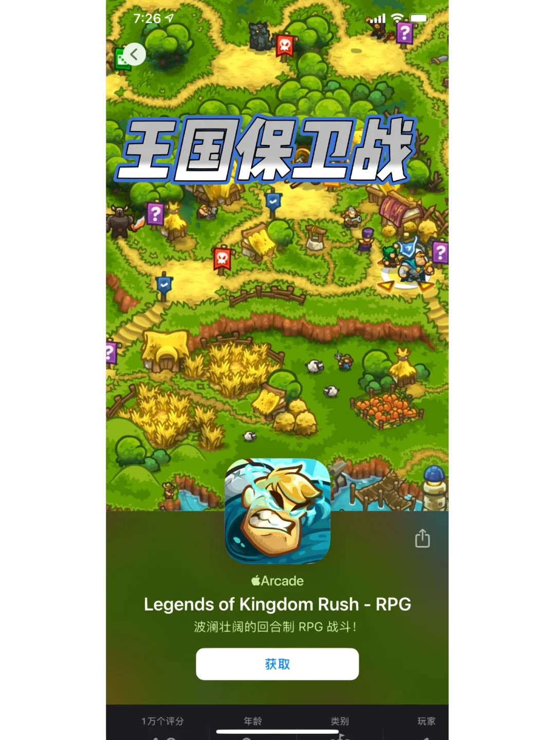 h小游戏手机游戏7399_游戏手机小米哪款好_游戏手机小米黑鲨