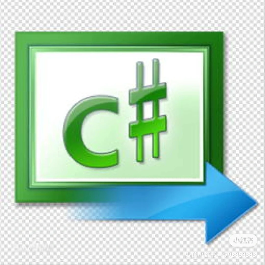 c#string字符串截取_c#字符串截取_截取字符串c#