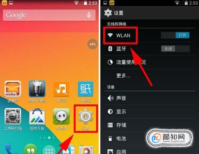 不限制上网时间的游戏手机-游戏手机：不限制上网时间，性能强劲