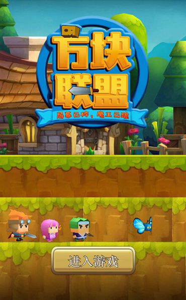 优质手机游戏推荐_4元左右的手机游戏推荐_比较推荐的游戏手机