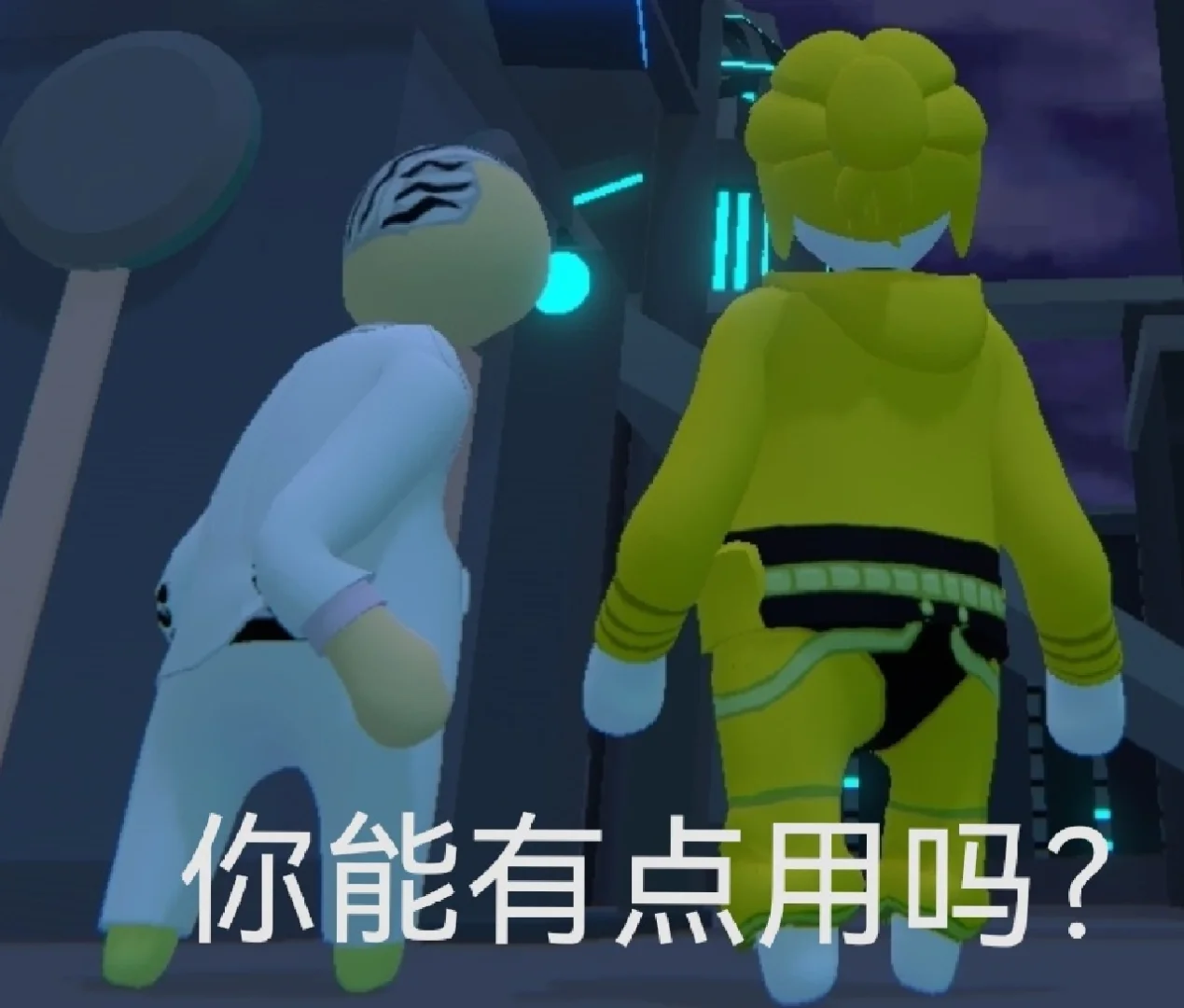 搞笑手机游戏下载_搞笑安卓游戏_搞笑游戏app