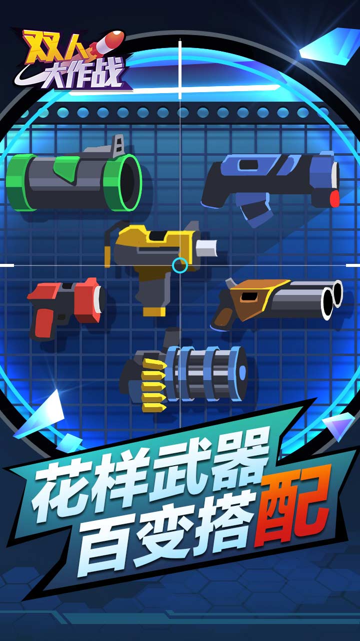 动作下载_动作游戏下载手机 免费_免费的动作游戏
