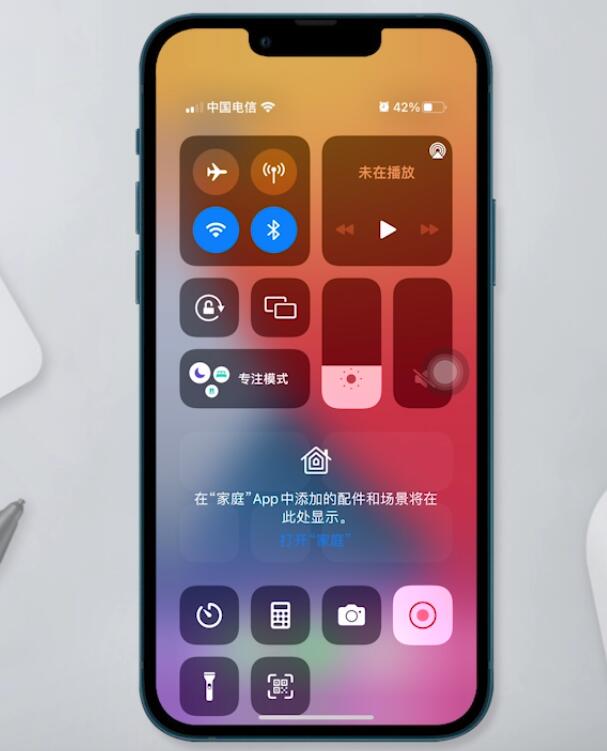 iphone百分比电量显示_苹果百分比电池怎么显示_苹果13怎么设置电池显示百分比?